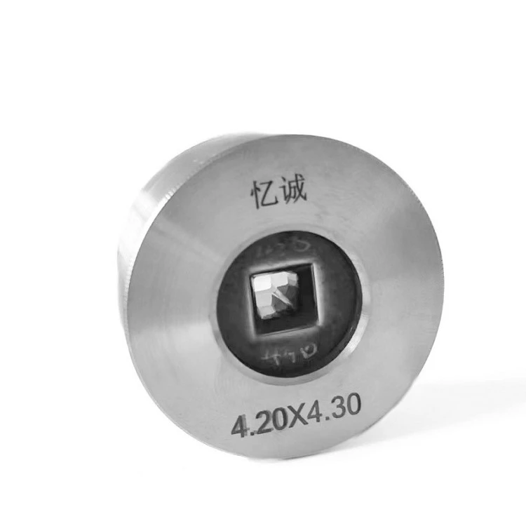 Tungsten